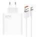 Мережевий зарядний пристрій Xiaomi Original 67W USB-A (No logo)+ кабель Type-C- білий
