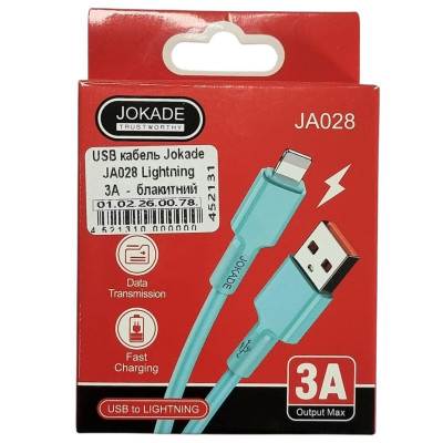 USB кабель Jokade JA028 Lightning Silicone 3A Fast charging- блакитний