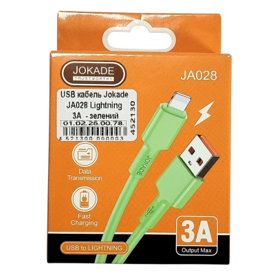 USB кабель Jokade JA028 Lightning Silicone 3A Fast charging- зелений