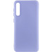 Накладка (з мікрофіброю) Silicone Cover Lakshmi для Samsung A50 / A50s / A30s- бузковий