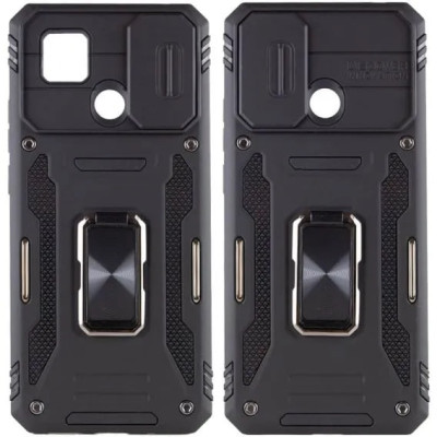 Протиударний чохол Camshield Army Ring для Xiaomi Redmi 9C / 10A- чорний Протиударний чохол Camshield Army Ring для Xiaomi Redmi 9C / 10A- чорний