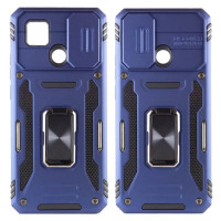 Протиударний чохол Camshield Army Ring для Xiaomi Redmi 9C / 10A- темно-синій Протиударний чохол Camshield Army Ring для Xiaomi Redmi 9C / 10A- темно-синій