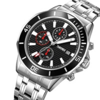 Годинник наручний 9335SIBK SKMEI, Silver / Black Годинник наручний 9335SIBK SKMEI, Silver / Black