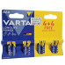 Батарейка LR03 (AAA) Varta Longlife Power Alkaline 8bl (ціна за 1шт)