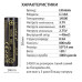 Акумулятор 14500 LiitoKala Lii-14A 800mAh Original