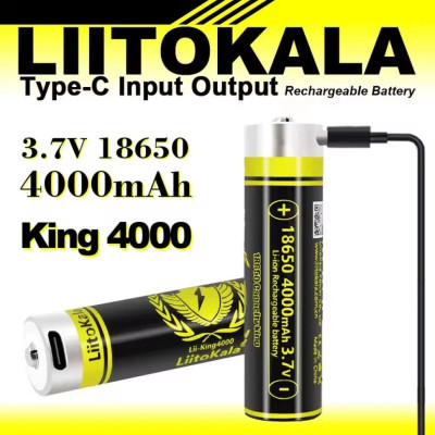 Акумулятор 18650 LiitoKala USB-King4000 4000mah (зі вбудованим портом USB для зарядки, захист) Original