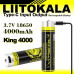 Акумулятор 18650 LiitoKala USB-King4000 4000mah (зі вбудованим портом USB для зарядки, захист) Original