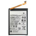 Акумулятор для Samsung A05s / A057 (SLC-51) 5000mAh