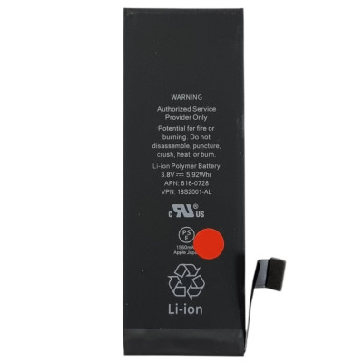 Акумулятор (Orig IC) для iPhone 5s (cobalt / оригінальна ємність) 1560mAh