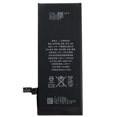 Акумулятор (Orig IC) для iPhone 6G (cobalt / оригінальна ємність) 1810mAh