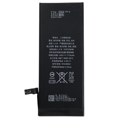 Акумулятор (Orig IC) для iPhone 6s (cobalt / оригінальна ємність) 1715mAh