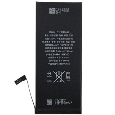 Акумулятор (Orig IC) для iPhone 6s Plus (cobalt / оригінальна ємність) 2750mAh