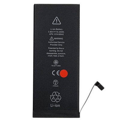 Акумулятор (Orig IC) для iPhone 6s Plus (cobalt / оригінальна ємність) 2750mAh