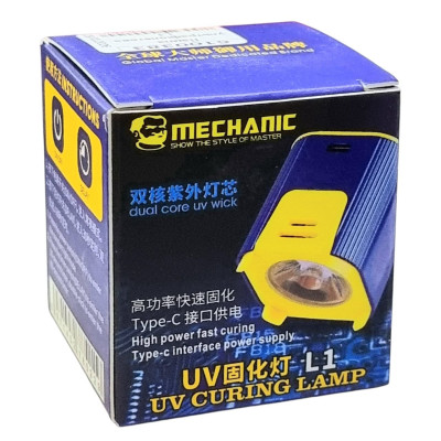 Лампа ультрафіолетова Mechanic L1 (таймер 30/60 сек/ 5V/7W)