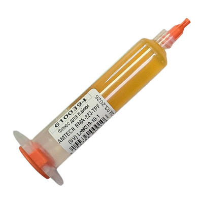 Флюс для пайки AMTECH RMA-223-TPF (UV) Lot#319-10-1 Флюс для пайки AMTECH RMA-223-TPF (UV) Lot#319-10-1