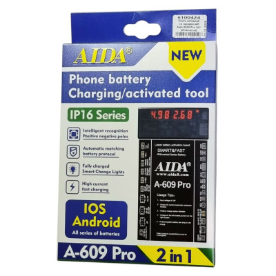 Плата активації та зарядки акумулятора Aida A609 Pro 2в1 (iP+Android) Плата активації та зарядки акумулятора Aida A609 Pro 2в1 (iP+Android)