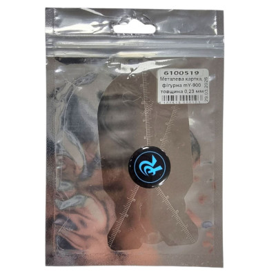 Картка металева, фігурна mY-900 (товщина 0,23 мм) для відділення дисплея від рамки