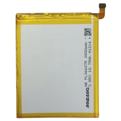 Акумулятор для ZTE Blade V8 / Blade A522 / Blade A910 / Blade A2S BV0721 (Li3925T44P8h786035) 2540mAh