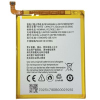 Акумулятор для ZTE Blade V8 / Blade A522 / Blade A910 / Blade A2S BV0721 (Li3925T44P8h786035) 2540mAh