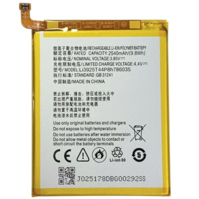 Акумулятор для ZTE Blade V8 / Blade A522 / Blade A910 / Blade A2S BV0721 (Li3925T44P8h786035) 2540mAh Акумулятор для ZTE Blade V8 / Blade A522 / Blade A910 / Blade A2S BV0721 (Li3925T44P8h786035) 2540mAh