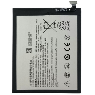 Акумулятор для ZTE Nubia M2 Lite / Nubia M2 Play / Nubia X8 / Nubia Z11 (Li3829T44P6h806435) 3000mAh Акумулятор для ZTE Nubia M2 Lite / Nubia M2 Play / Nubia X8 / Nubia Z11 (Li3829T44P6h806435) 3000mAh