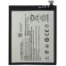 Акумулятор для ZTE Nubia M2 Lite / Nubia M2 Play / Nubia X8 / Nubia Z11 (Li3829T44P6h806435) 3000mAh