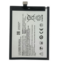 Акумулятор для ZTE Nubia Z11 mini S / Nubia Z17 mini (Li3929T44P6h796137) 3000mAh