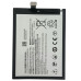 Акумулятор для ZTE Nubia Z11 mini S / Nubia Z17 mini (Li3929T44P6h796137) 3000mAh