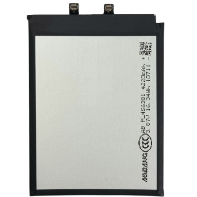 Акумулятор для ZTE Nubia Red Magic 5G (Li3945T44P8H526391) 4500mAh