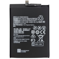Акумулятор для Huawei P Smart 2021 /Y7a /Honor 10X Lite (HB526488EEW) 5000mAh Акумулятор для Huawei P Smart 2021 /Y7a /Honor 10X Lite (HB526488EEW) 5000mAh