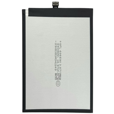 Акумулятор для Nokia G11, Nokia G21, TA-1418, TA-1415, TA-1412 (WT341) 4900mAh