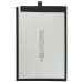 Акумулятор для Nokia G11, Nokia G21, TA-1418, TA-1415, TA-1412 (WT341) 4900mAh