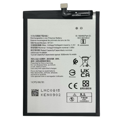 Акумулятор для Nokia G11, Nokia G21, TA-1418, TA-1415, TA-1412 (WT341) 4900mAh Акумулятор для Nokia G11, Nokia G21, TA-1418, TA-1415, TA-1412 (WT341) 4900mAh