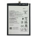 Акумулятор для Nokia G11, Nokia G21, TA-1418, TA-1415, TA-1412 (WT341) 4900mAh
