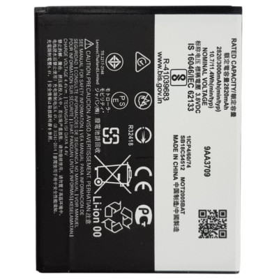 Акумулятор для Motorola Moto E6 XT2005 (KE40) 2820mAh