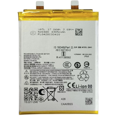 Акумулятор для Motorola Edge 50 Pro, XT2403 (QM45) 4365mAh Акумулятор для Motorola Edge 50 Pro, XT2403 (QM45) 4365mAh