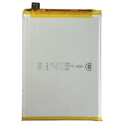 Акумулятор для Motorola Moto E14, Moto G04, Moto G04s, Moto G24, Moto G34, Moto G45, G Play 2024 (QF50) 4850mAh