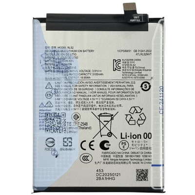Акумулятор для Motorola Moto G05, G06, G15, E15 (RL52) 5100mAh Акумулятор для Motorola Moto G05, G06, G15, E15 (RL52) 5100mAh
