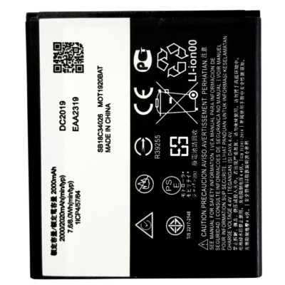 Акумулятор для Motorola Moto E5 Play XT1920 (JE30) 2000mAh