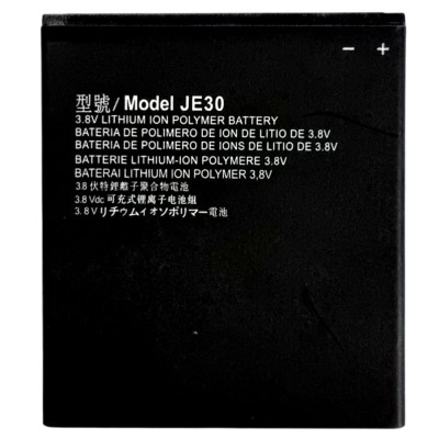Акумулятор для Motorola Moto E5 Play XT1920 (JE30) 2000mAh Акумулятор для Motorola Moto E5 Play XT1920 (JE30) 2000mAh