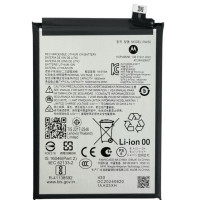 Акумулятор для Motorola Moto G75 5G (RW50) 4850mAh Акумулятор для Motorola Moto G75 5G (RW50) 4850mAh