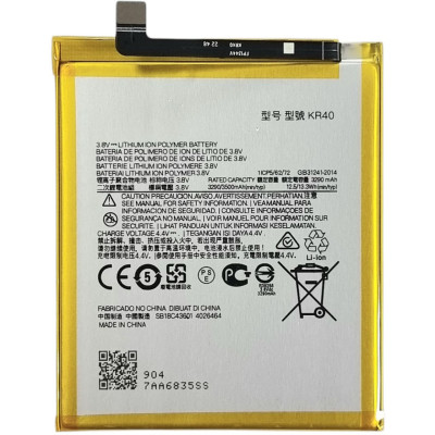 Акумулятор для Motorola One Action (XT2013-2), One Vision (XT1970) (KR40) 3290mAh Акумулятор для Motorola One Action (XT2013-2), One Vision (XT1970) (KR40) 3290mAh
