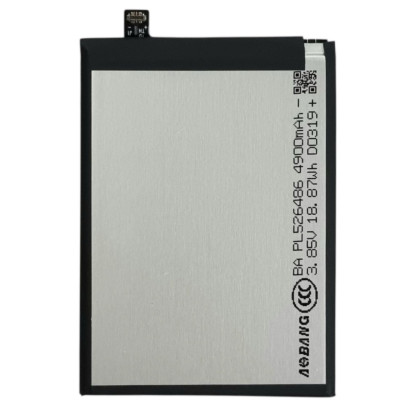 Акумулятор для Samsung A03, A035, A02s, A025, A03s, A037, A14, A145, F02s, M02s (HQ-50SD / HQ50SD) 4900mAh