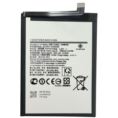 Акумулятор для Samsung A03, A035, A02s, A025, A03s, A037, A14, A145, F02s, M02s (HQ-50SD / HQ50SD) 4900mAh Акумулятор для Samsung A03, A035, A02s, A025, A03s, A037, A14, A145, F02s, M02s (HQ-50SD / HQ50SD) 4900mAh