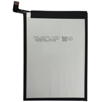 Акумулятор для Samsung A06 4G/5G / A066 / A065 (HQ-7160SS) 5000mAh