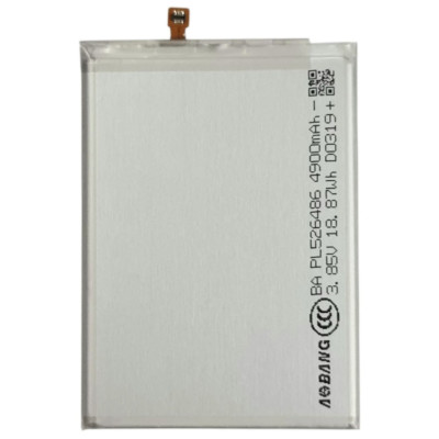 Акумулятор для Samsung A15 / A155 / A156 (EB-BA156ABY) 5200mAh