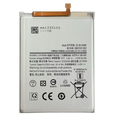 Акумулятор для Samsung A15 / A155 / A156 (EB-BA156ABY) 5200mAh Акумулятор для Samsung A15 / A155 / A156 (EB-BA156ABY) 5200mAh