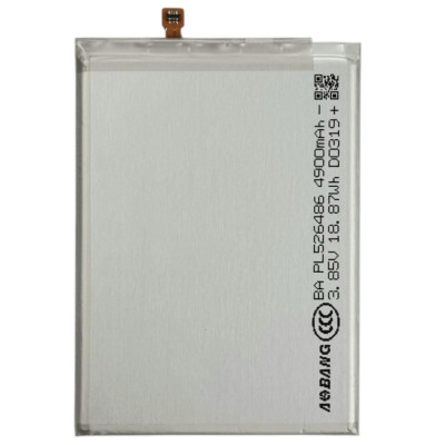 Акумулятор для Samsung A16 4G/5G, A165, A166, A26, A266, Samsung A17 4G/5G, SM-A176B  (EB-BA166ABY) 4860mAh