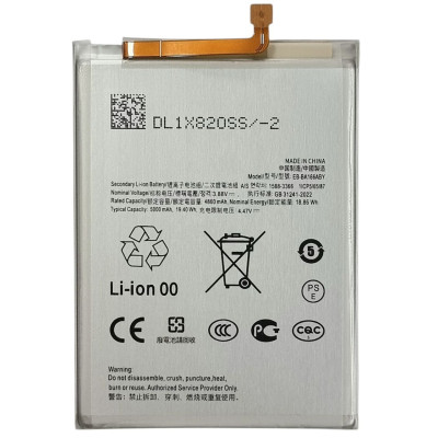 Акумулятор для Samsung A16 4G/5G, A165, A166, A26, A266, Samsung A17 4G/5G, SM-A176B (EB-BA166ABY) 4860mAh Акумулятор для Samsung A16 4G/5G, A165, A166, A26, A266, Samsung A17 4G/5G, SM-A176B (EB-BA166ABY) 4860mAh