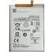 Акумулятор для Samsung M14, M146, M34 5G, M346, M54, M546 (EB-BM146ABY) 5830mAh